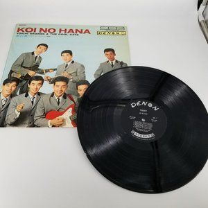 Yoichi Segawa The Cool Cats Koi No Hana Music Album Vinyl LP Record G/F Japan